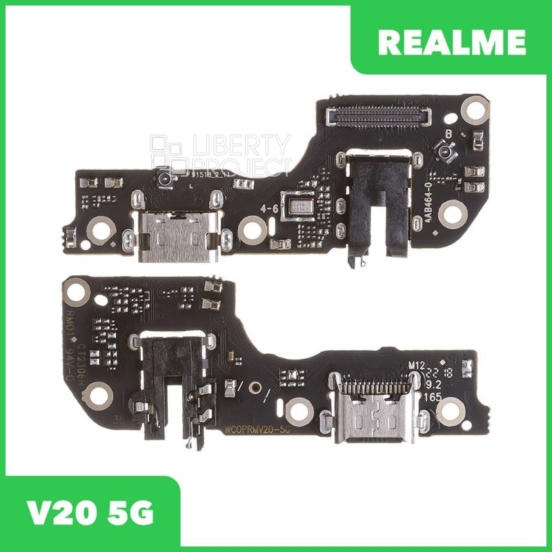 Шлейф зарядки для Realme V20 5G