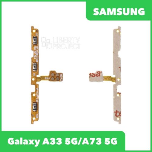 Шлейф кнопки включения для Samsung Galaxy A33 5G/A73 5G SM-A336/A736