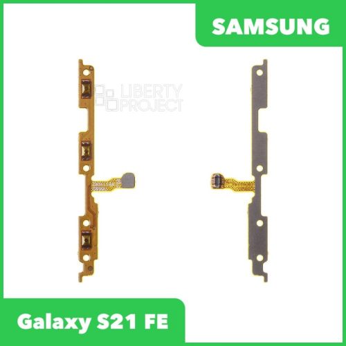 Шлейф кнопки включения для Samsung Galaxy S21 FE SM-G990