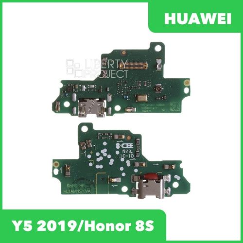 Шлейф зарядки для Huawei Y5 2019 (AMN-LX9) (ориг.)