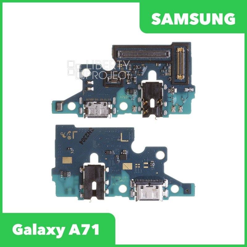 Шлейф зарядки для Samsung Galaxy A71 SM-A715 (ориг.)