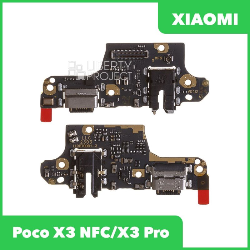 Шлейф зарядки для Xiaomi Poco X3 NFC (ориг.)