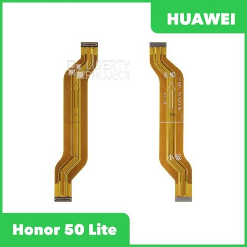 Межплатный шлейф для Huawei Honor 50 Lite (NTN-LX1)
