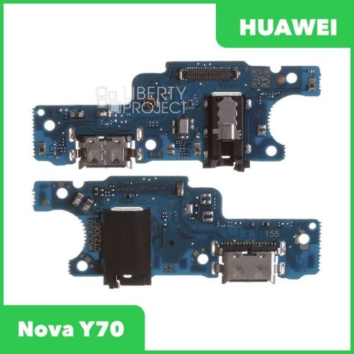 Шлейф зарядки для Huawei Nova Y70