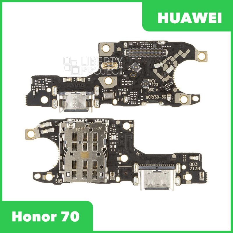 Шлейф зарядки для Huawei Honor 70 (FNE-NX9)