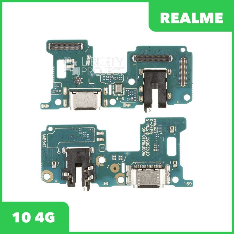 Шлейф зарядки для Realme 10 4G (RMX3630)