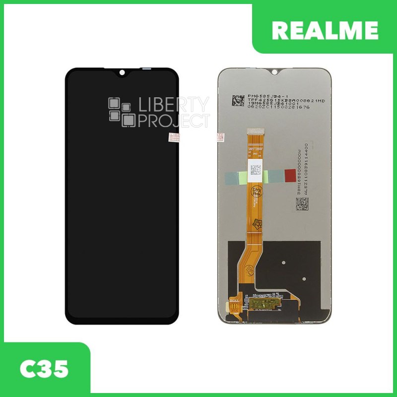 Дисплей для Realme RMX 3511 — оригинал, без рамки, чёрный