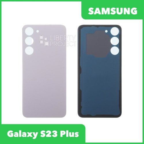 Задняя крышка для Samsung Galaxy S23+ (Розовый)