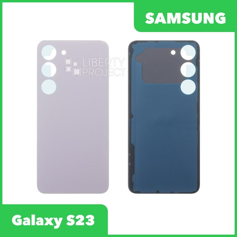 Задняя крышка для Samsung Galaxy S23 (Розовый)