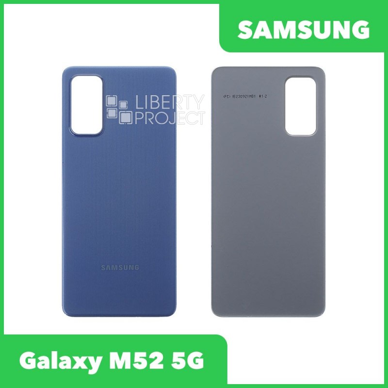 Задняя крышка для Samsung Galaxy M52 5G (Синий)