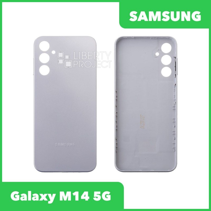 Задняя крышка для Samsung Galaxy M14 5G (Серебристый)