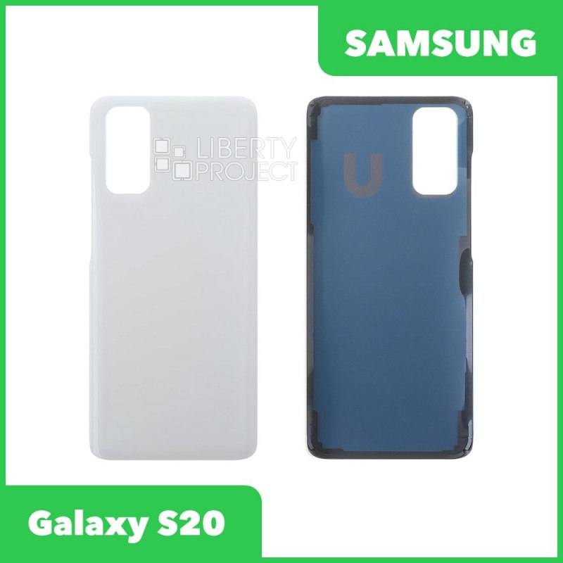 Задняя крышка для Samsung Galaxy S20 (Белый)