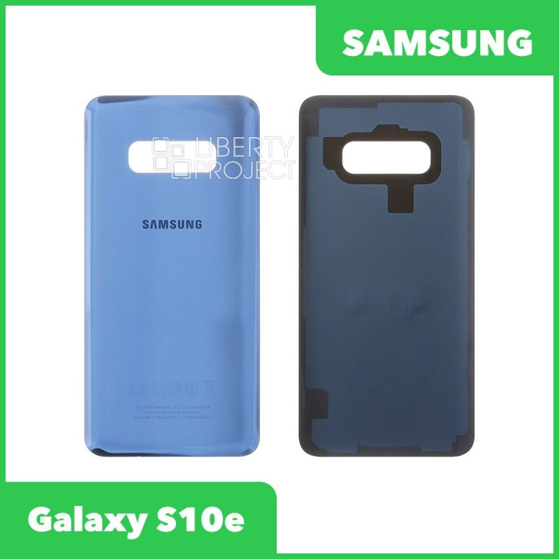 Задняя крышка для Samsung Galaxy S10e (Синий)