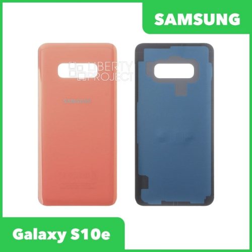Задняя крышка для Samsung Galaxy S10e (Розовый)