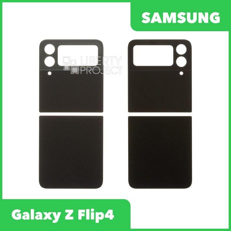 Задняя крышка для Samsung Galaxy Z Flip4 (Черный)