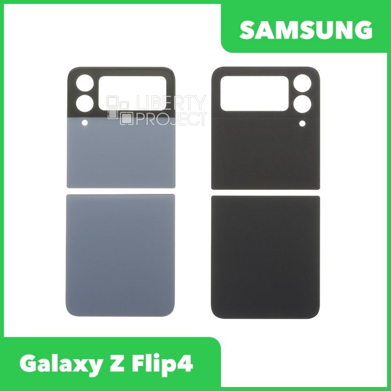 Задняя крышка для Samsung Galaxy Z Flip4 (Голубой)
