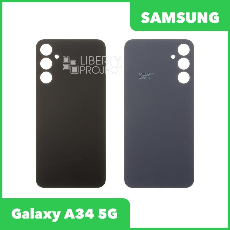 Задняя крышка для Samsung Galaxy A34 5G (Черный)