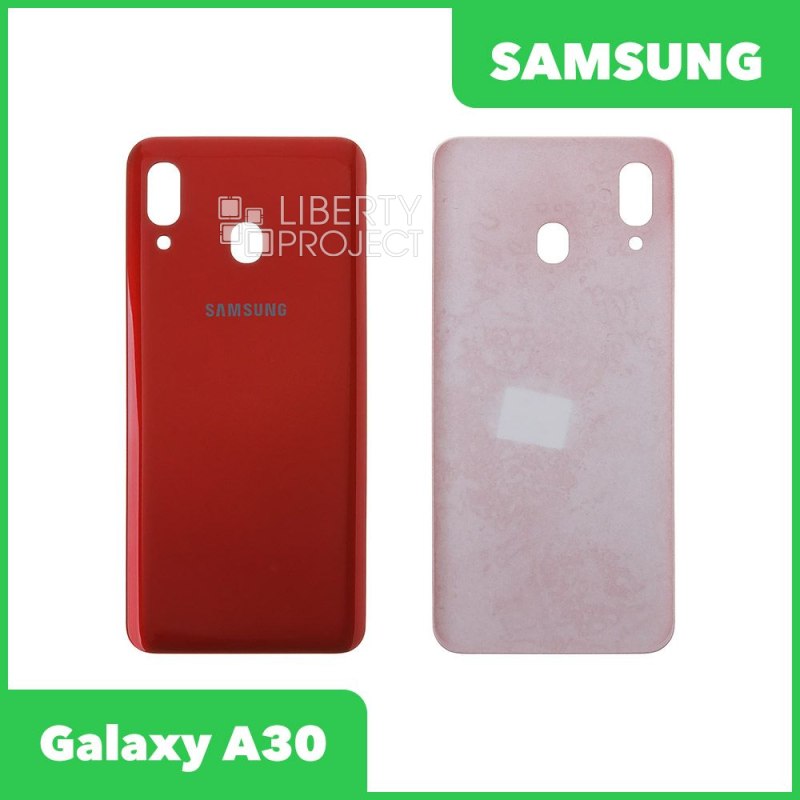 Задняя крышка для Samsung Galaxy A30 (Красный)
