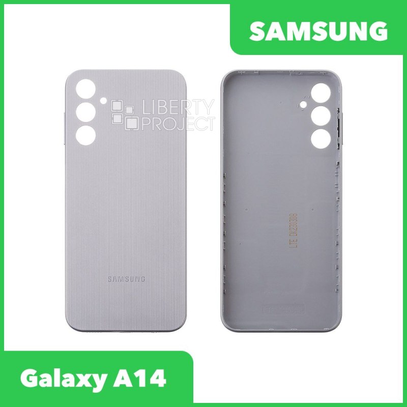 Задняя крышка для Samsung Galaxy A14 (Серебристый)