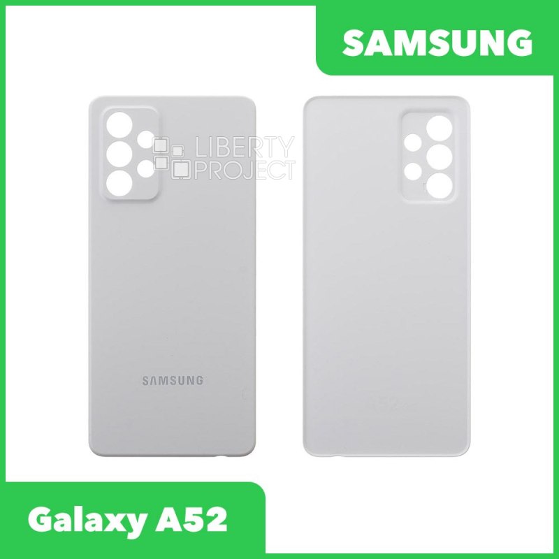 Задняя крышка для Samsung Galaxy A52 (Белый)