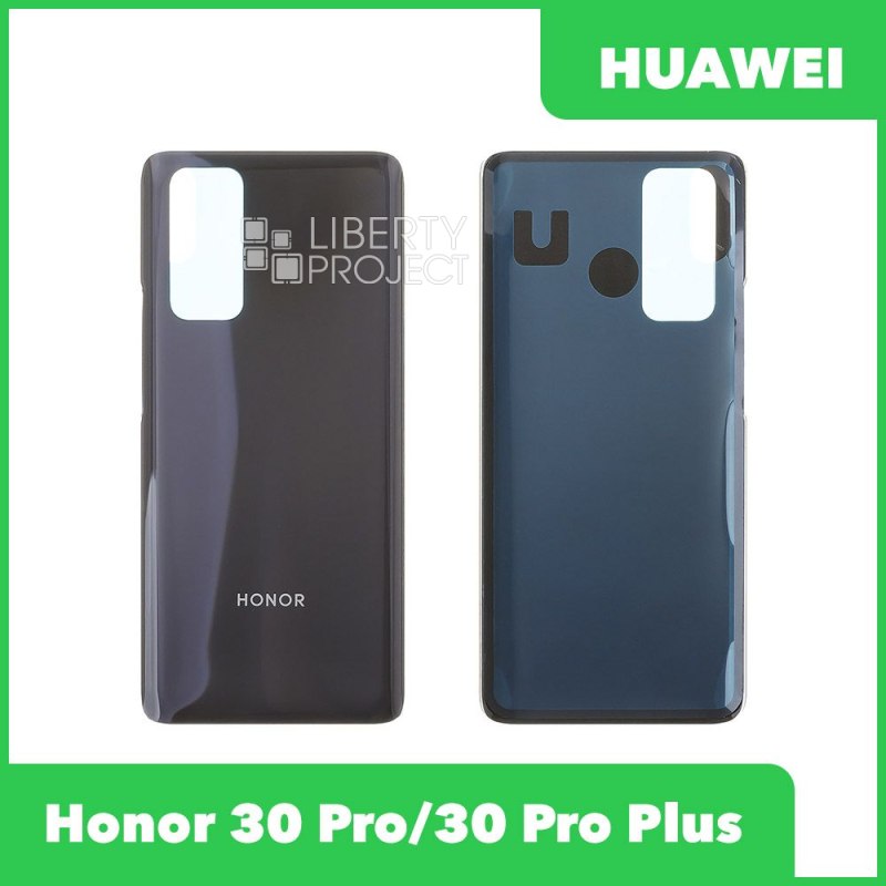 Задняя крышка для Huawei Honor 30 Pro /Honor 30 Pro+ (серый)
