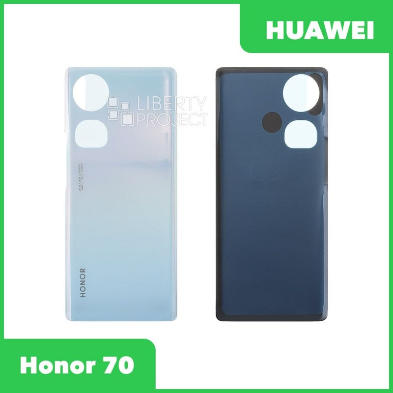 Задняя крышка для Huawei Honor 70 (голубой)
