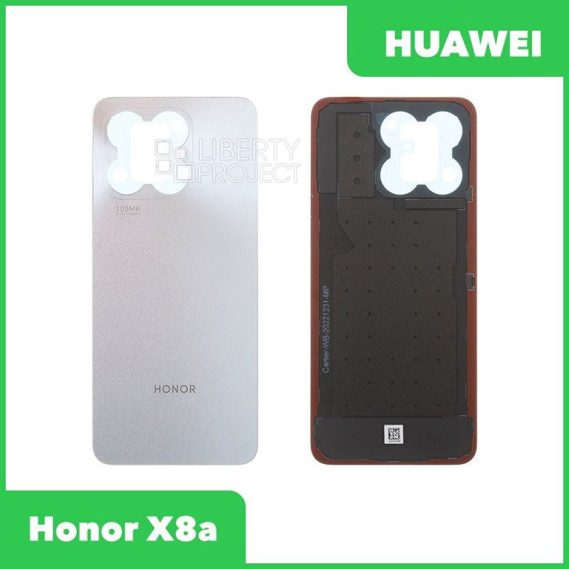 Задняя крышка для Huawei Honor X8a (серебристый)