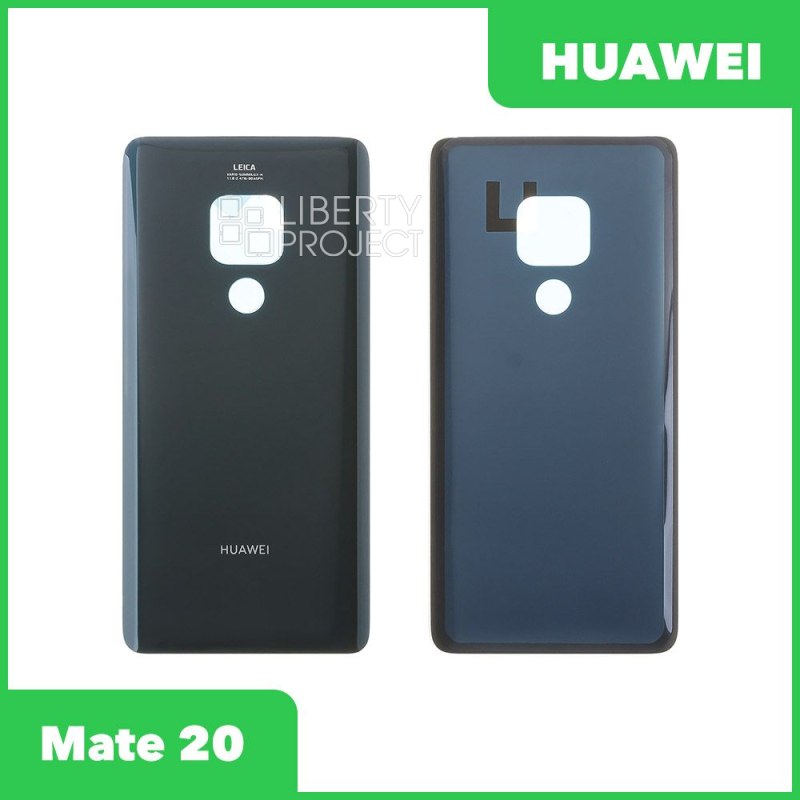 Задняя крышка для Huawei Mate 20 (зеленый)