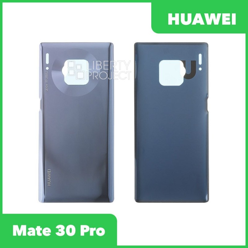 Задняя крышка для Huawei Mate 30 Pro (серебристый)