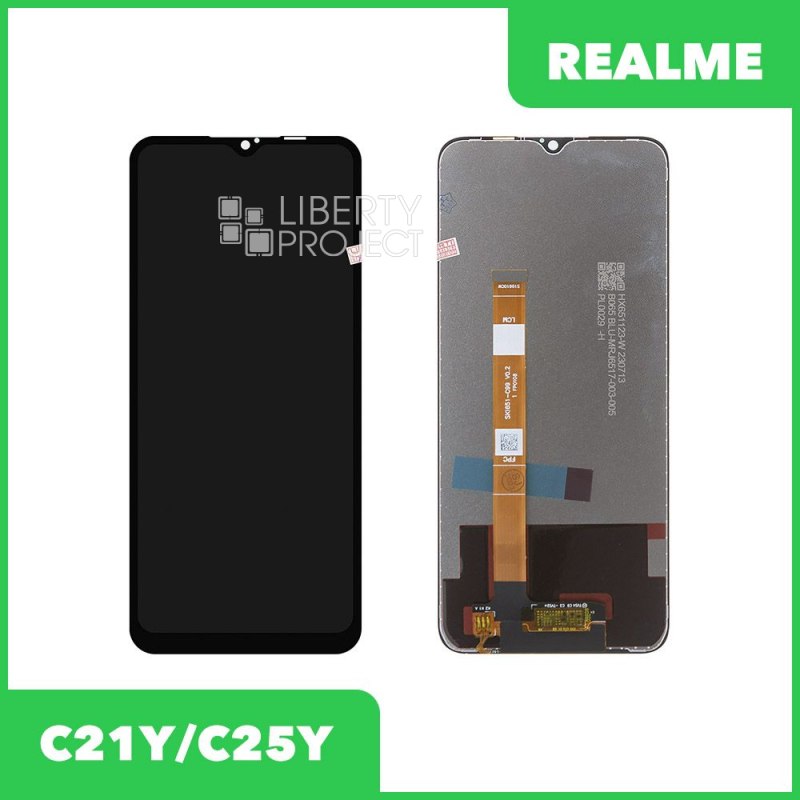 Дисплей для Realme RMX 3261 в сборе с тачскрином