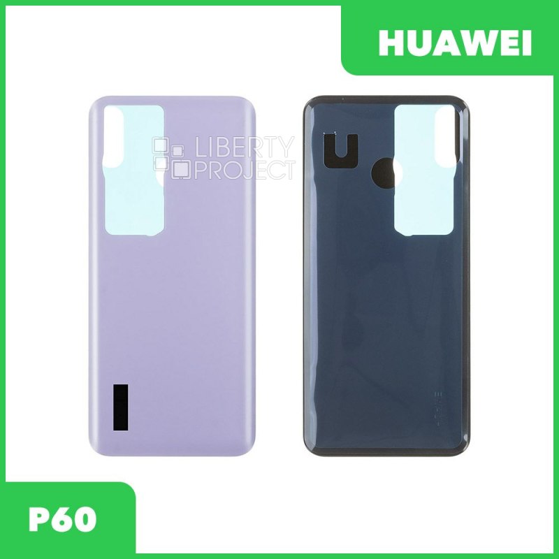 Задняя крышка для Huawei P60 (фиолетовый)