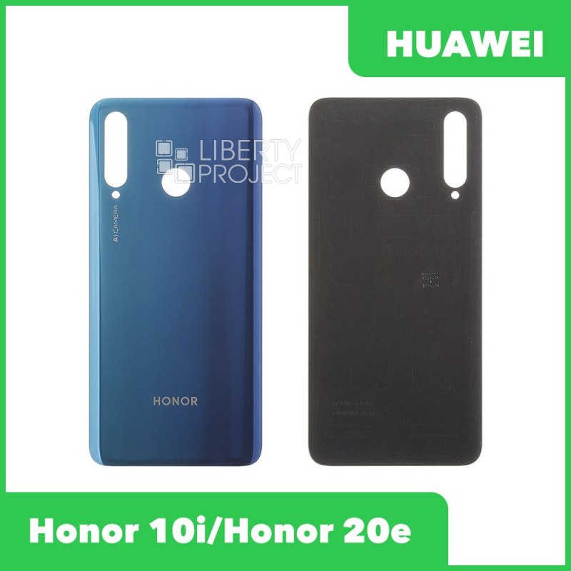 Задняя крышка для Huawei Honor 10i /Honor 20e (синий)
