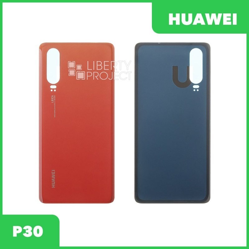 Задняя крышка для Huawei P30 (оранжевый)