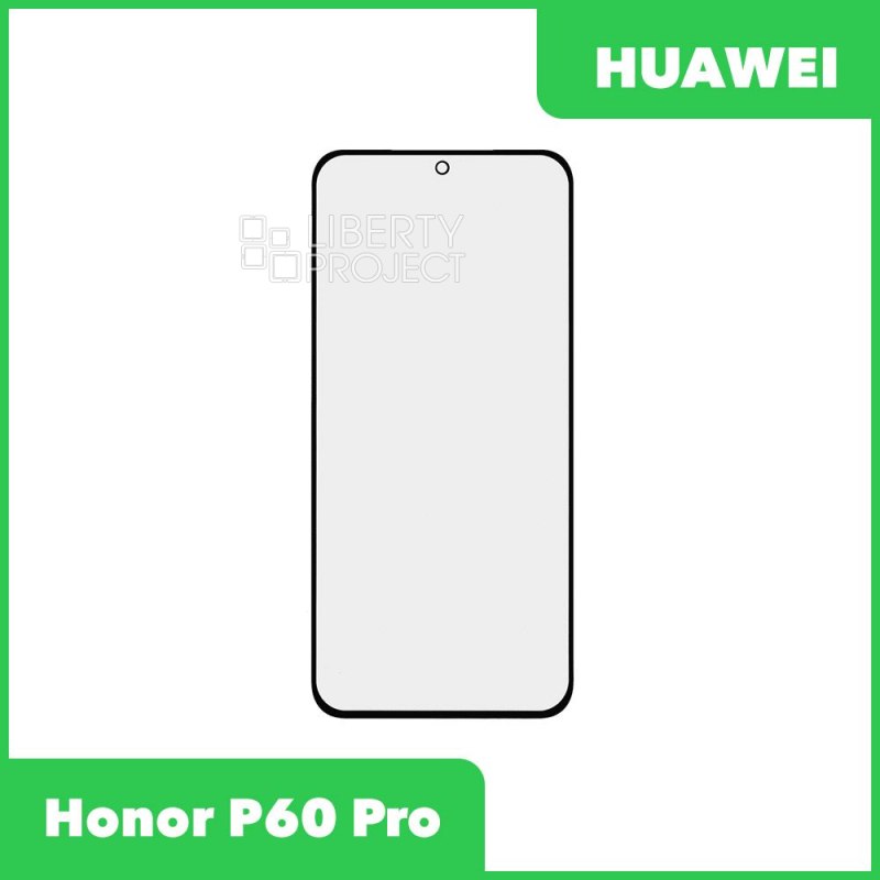 Стекло + OCA пленка для переклейки Huawei Honor P60 / P60 Pro (черный)