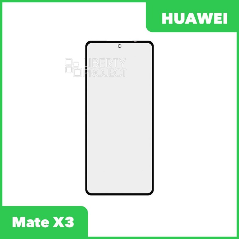 Стекло + OCA плёнка для переклейки Huawei Mate X3 (черный)
