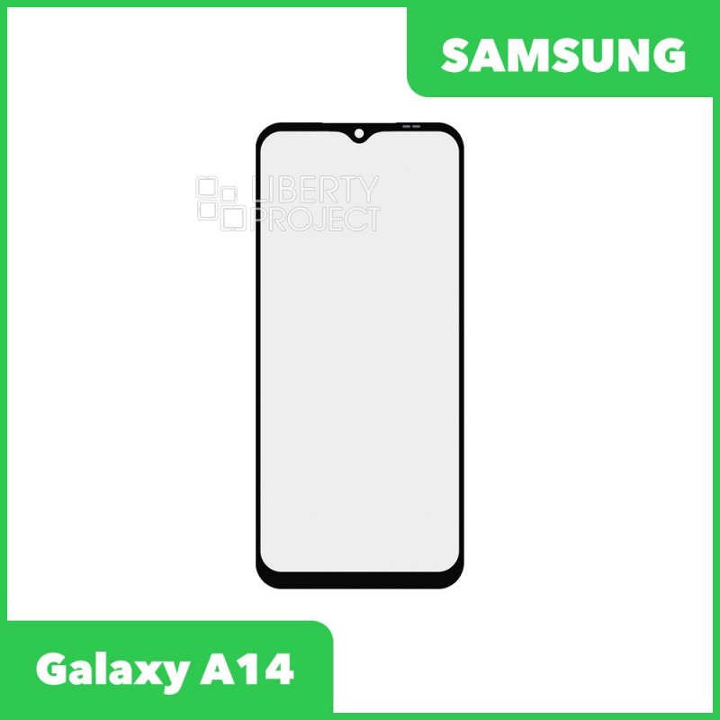 Стекло + OCA плёнка для переклейки Samsung A14 (черный)