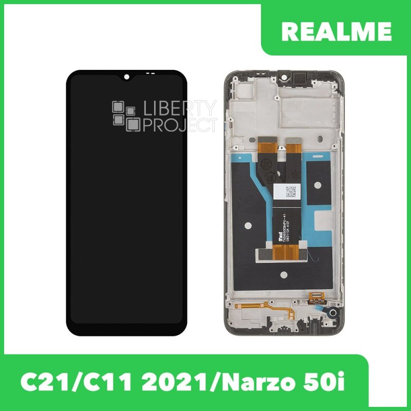 Дисплей для Realme C21/C11 2021/Narzo 50i с тачскрином в рамке в сборе с тачскрином
