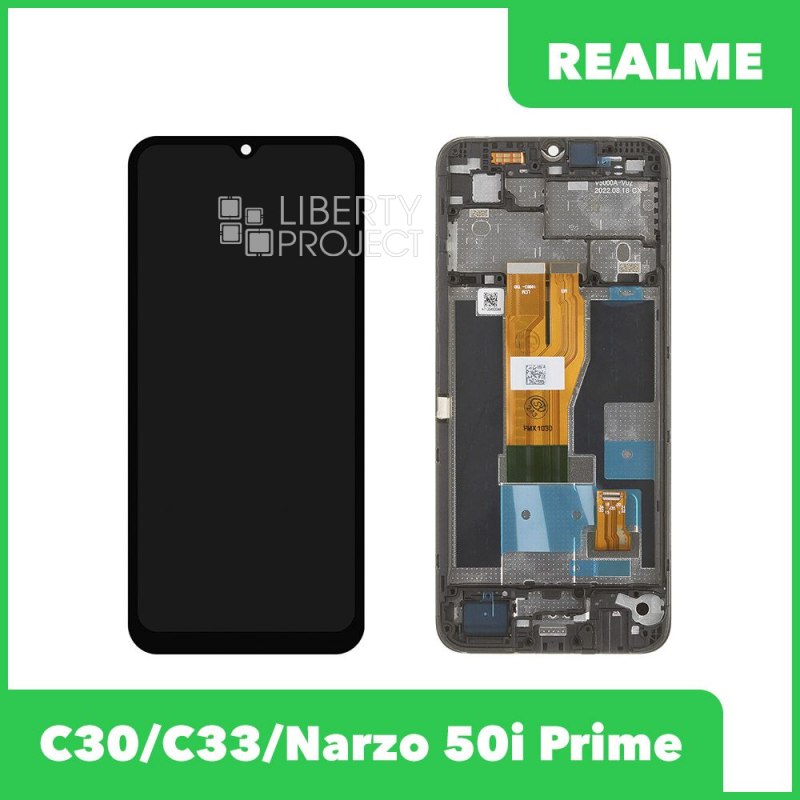 Дисплей для Realme 3506 / RMX 3581 в сборе с тачскрином