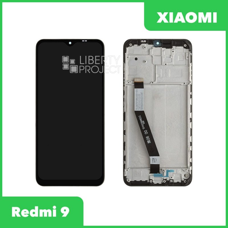 Дисплей для Xiaomi Redmi 9 — оригинал, в рамке, чёрный