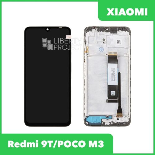 Дисплей для Xiaomi M2010J19CG / M2010J19S в сборе с тачскрином (Премиум)
