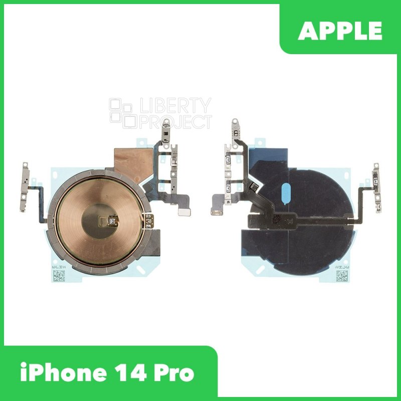 Шлейф кнопки включения для iPhone 14 Pro