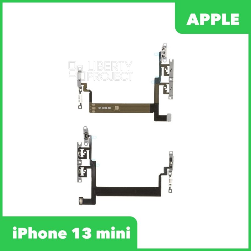 Шлейф кнопки включения для iPhone 13 mini