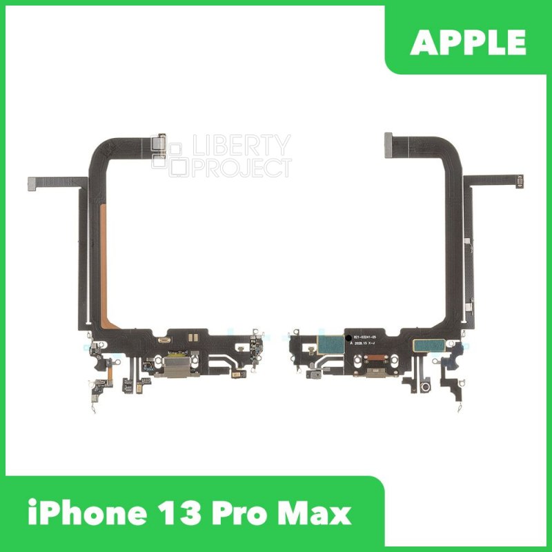 Шлейф зарядки для iPhone 13 Pro Max (золотистый)