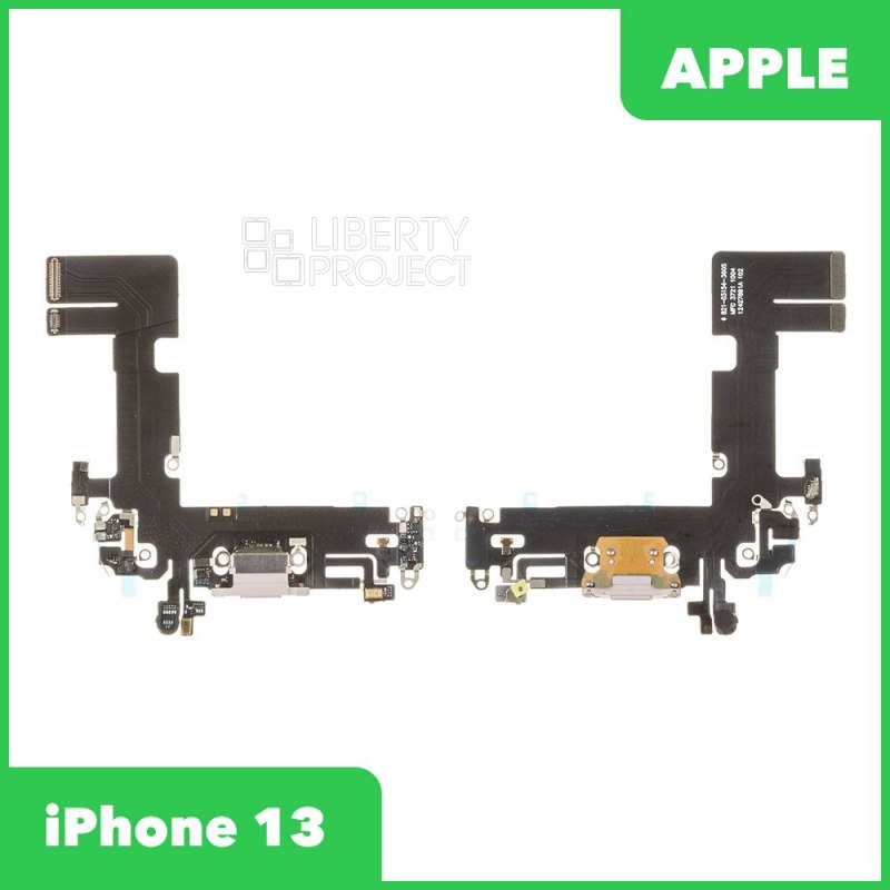 Шлейф зарядки для iPhone 13 (розовый)