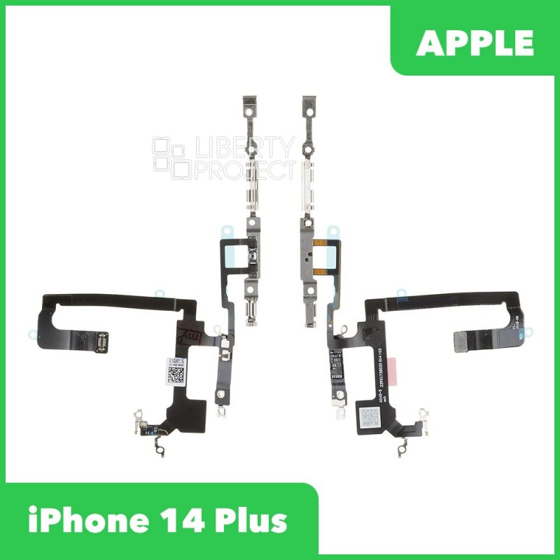 Шлейф кнопки включения для iPhone 14 Plus