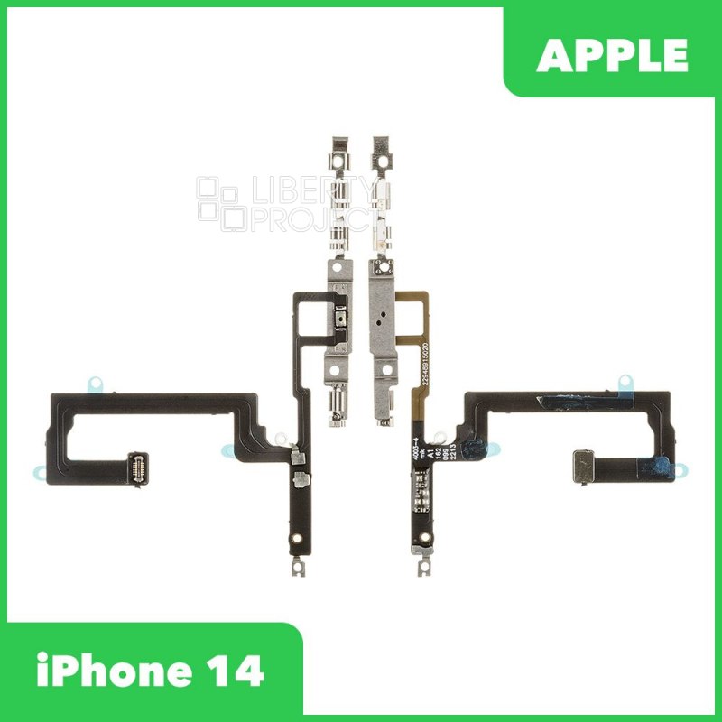 Шлейф кнопки включения для iPhone 14