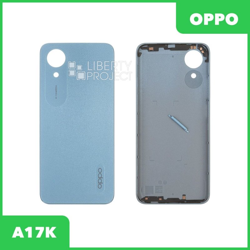 Задняя крышка для OPPO A17K (голубой)