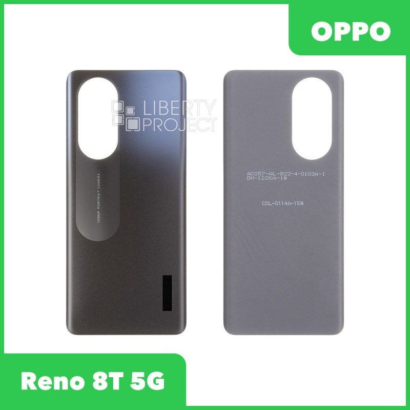 Задняя крышка для OPPO Reno 8T 5G (черный)
