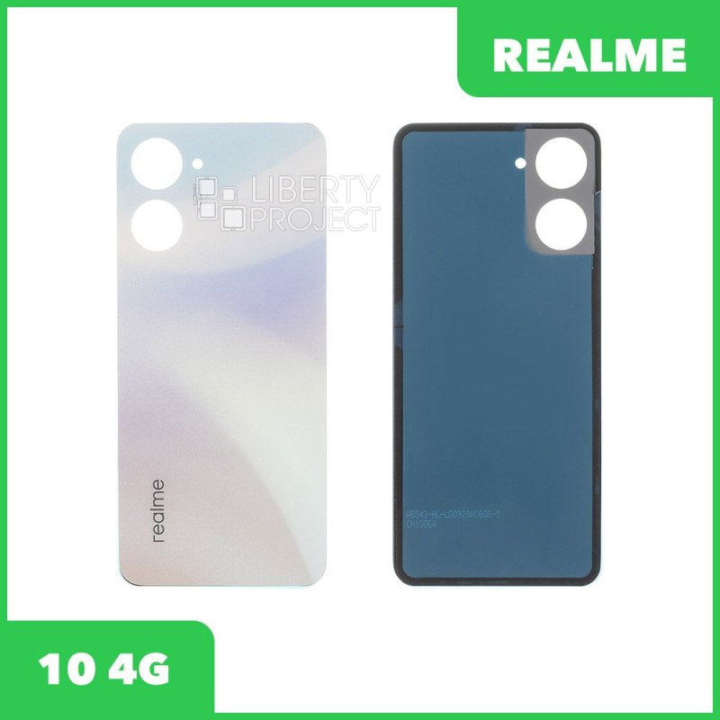 Задняя крышка для Realme 10 4G (белый)