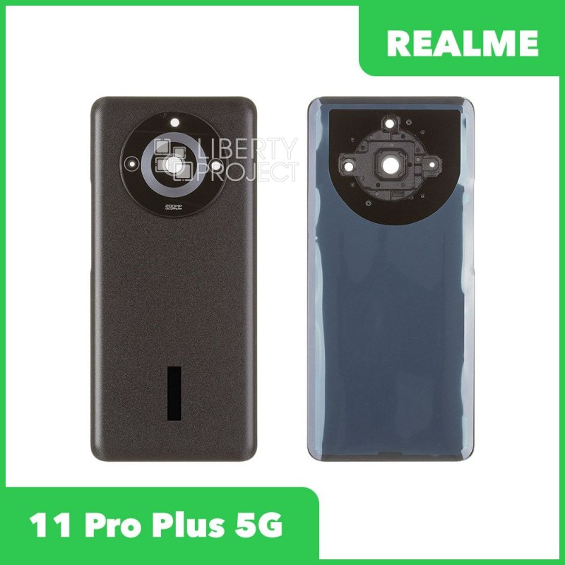 Задняя крышка для Realme 11 Pro+ 5G (черный)